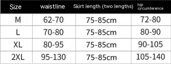 Women's Knitted Cotton Skirt