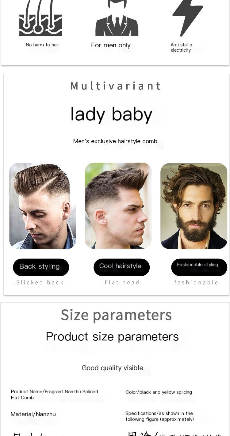 Natural Bamboo Hair Comb Collection