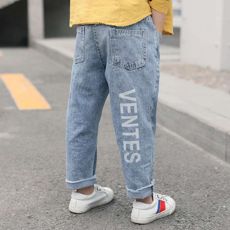 Modern Trendsetter Denim