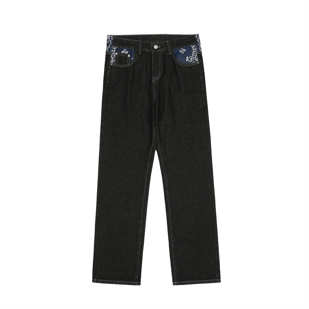 Loose Straight Trousers from American Fashion Brand