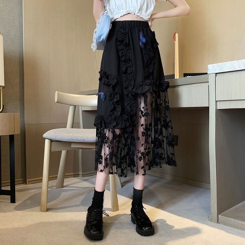 Black Irregular Design Gauze Skirt