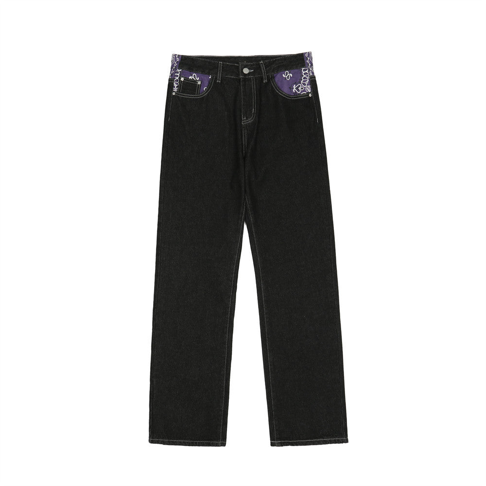 Loose Straight Trousers from American Fashion Brand