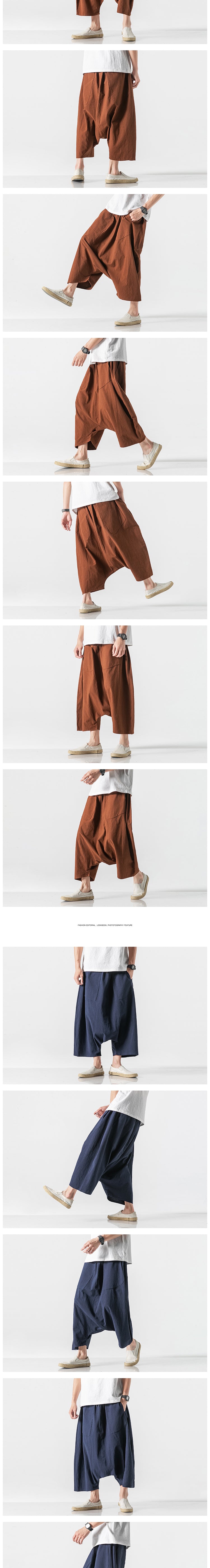 Retro Casual Comfort