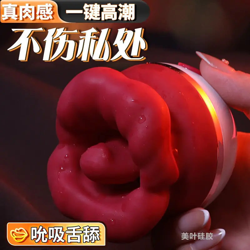 Women's Intimate Pleasure Device