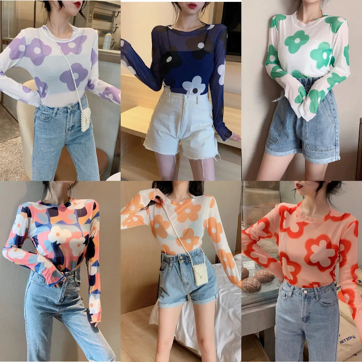 Candy Color Sun Shield