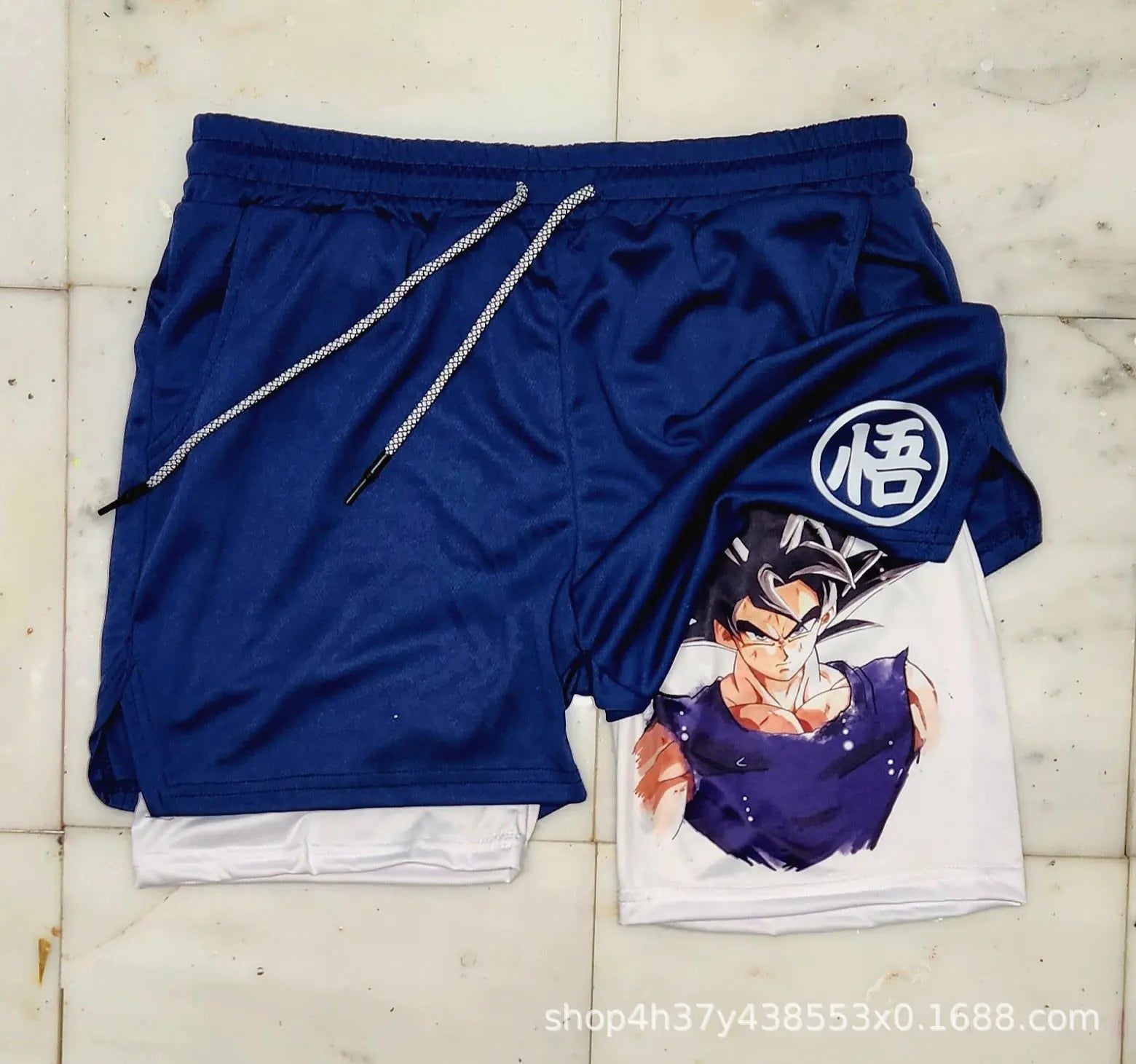 Athletic Performance Shorts