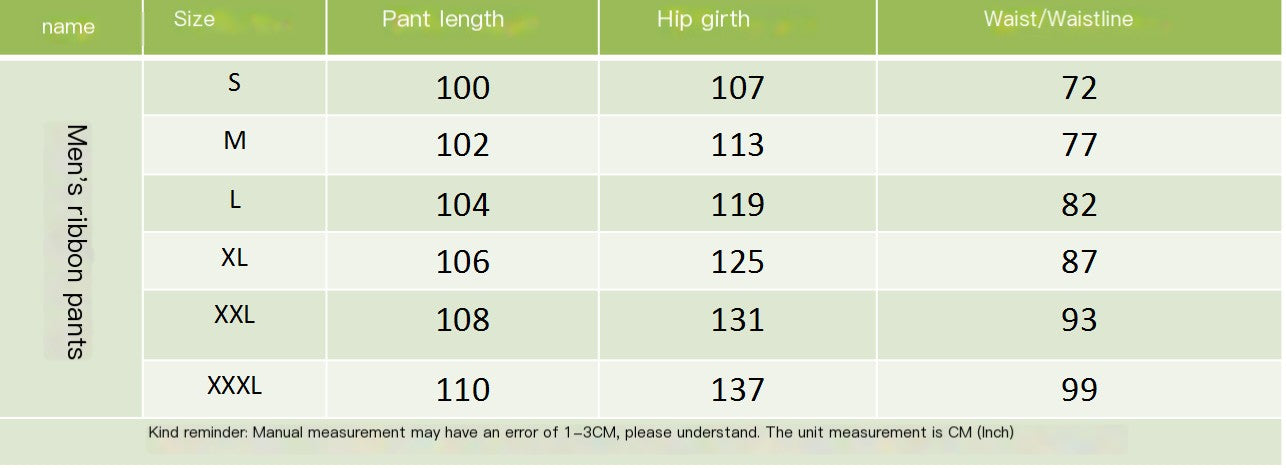 3D Print Drawstring Sweatpants