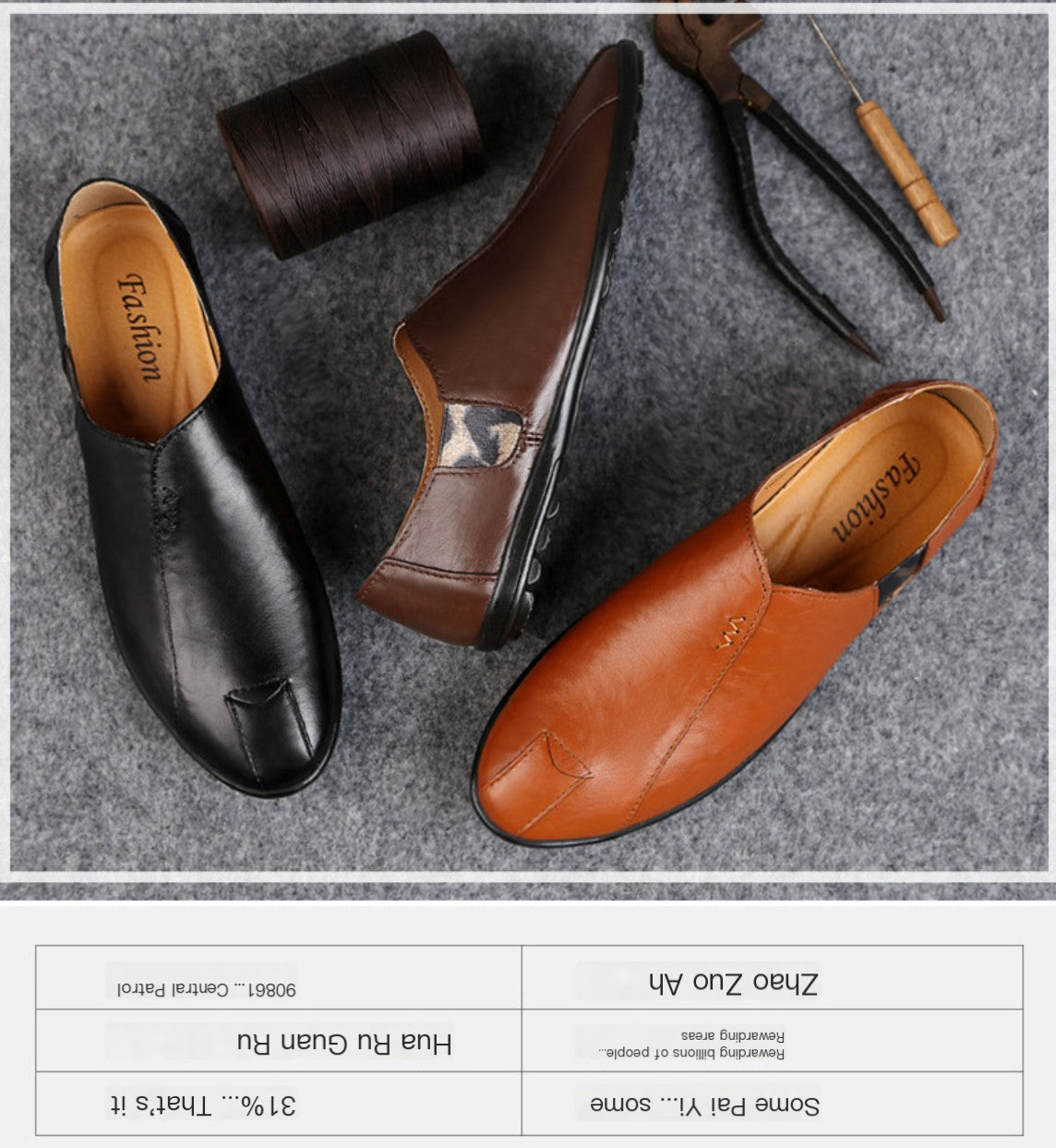 Casual Leather Sophistication