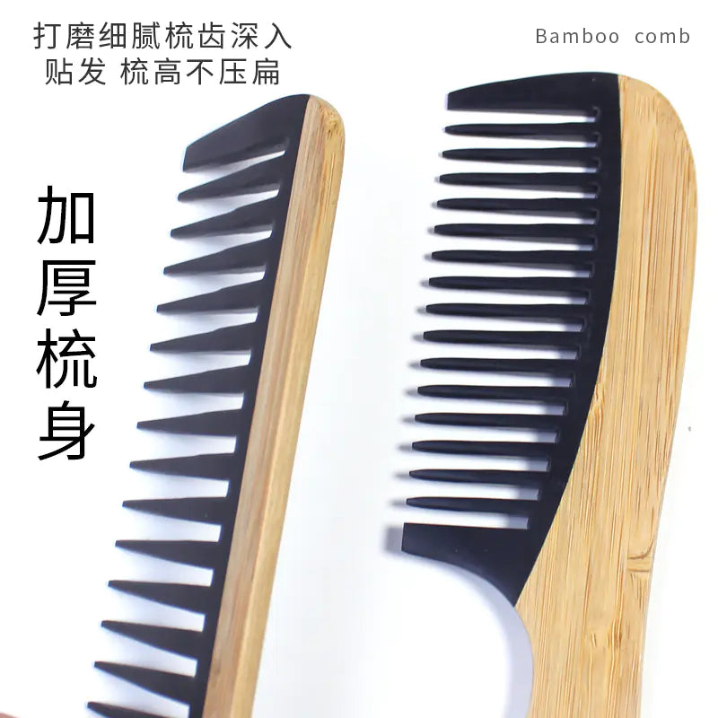 Natural Bamboo Hair Comb Collection
