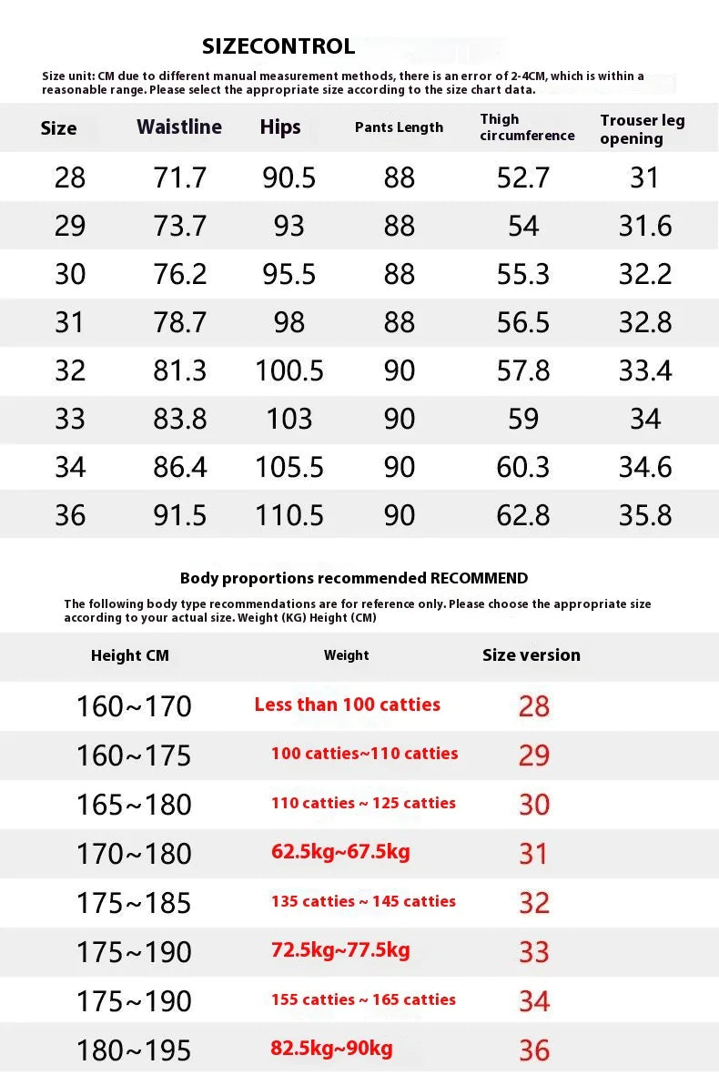 Summer Trendy Casual Suit Pants