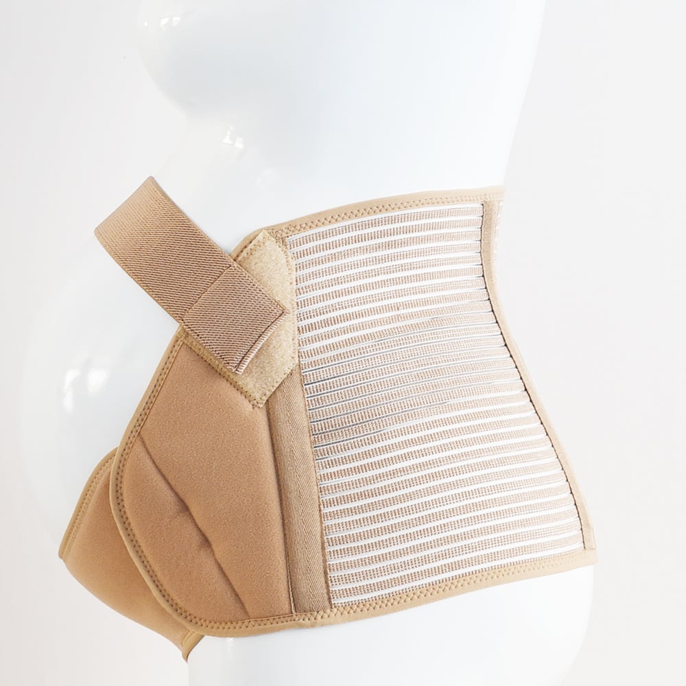 Pregnancy Support Essential