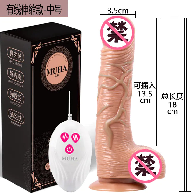 Heating Retractable Vibration Wand