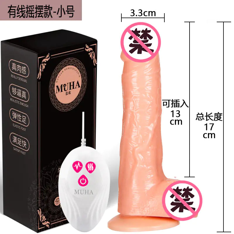 Heating Retractable Vibration Wand
