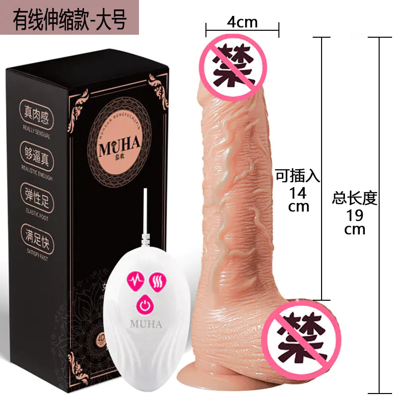 Heating Retractable Vibration Wand