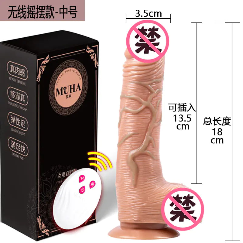 Heating Retractable Vibration Wand