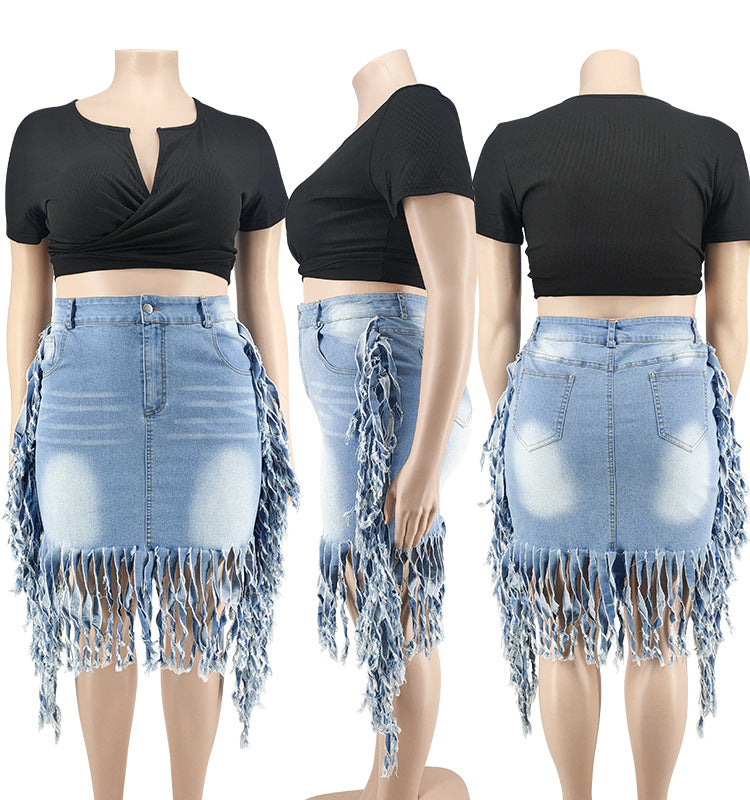 Fringe Denim Chic