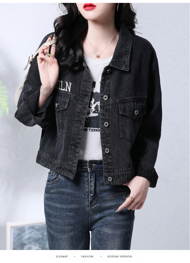 Statement Edge Jacket