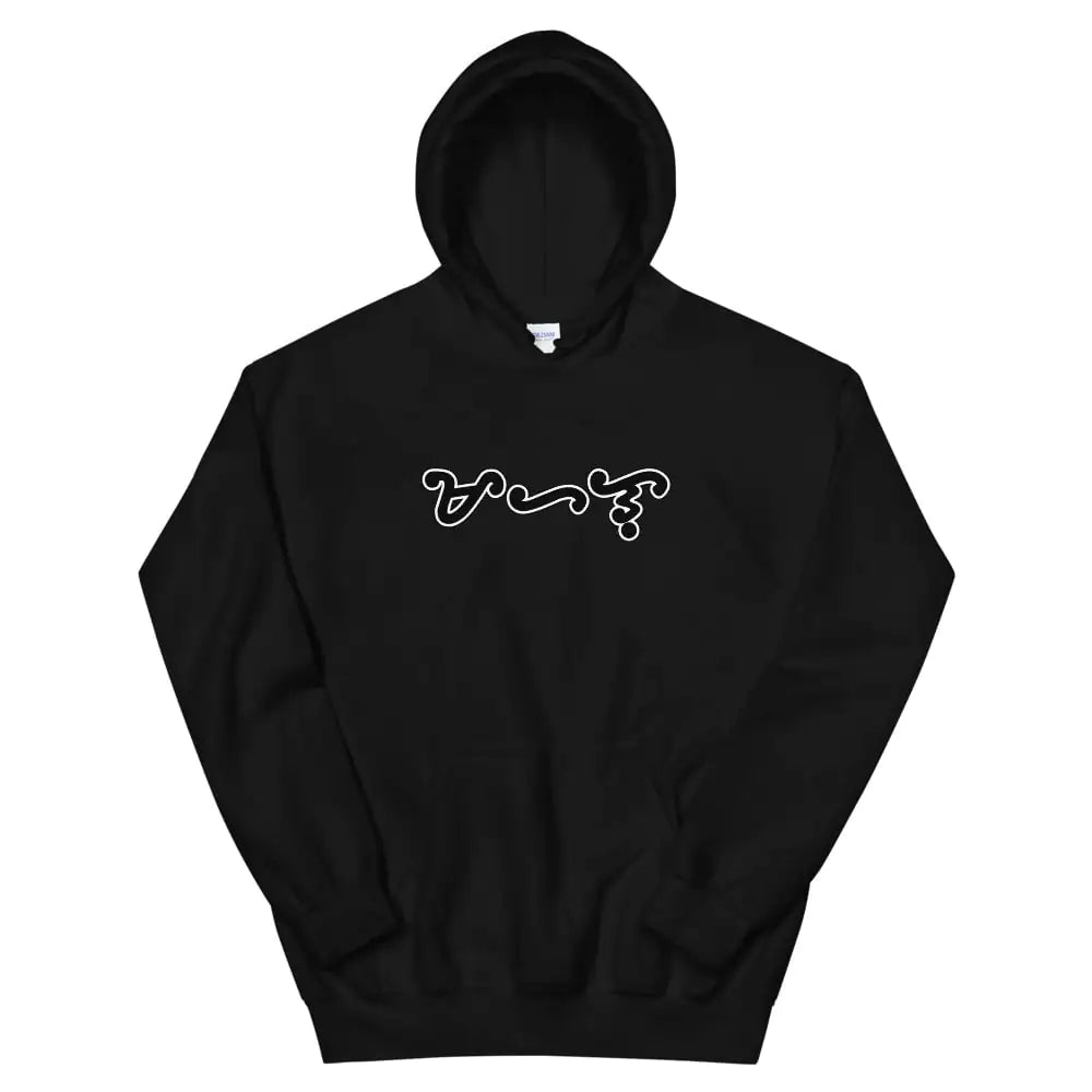 Hooded Solid Color Versatile Loose Youth Casual Hoodie