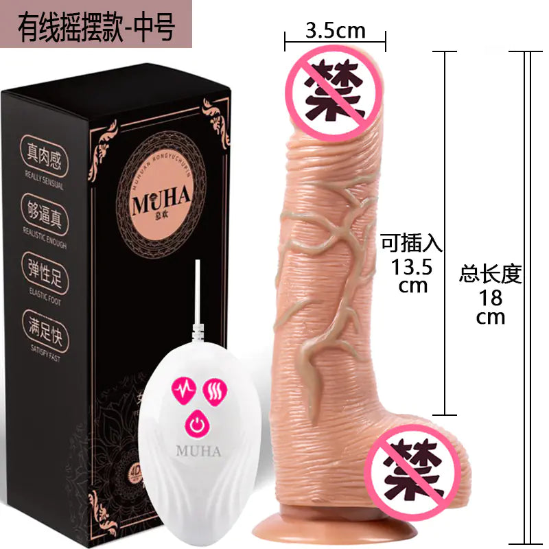 Heating Retractable Vibration Wand