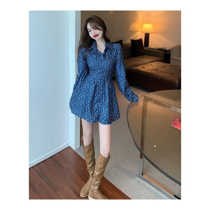 Autumn Layering Versatility