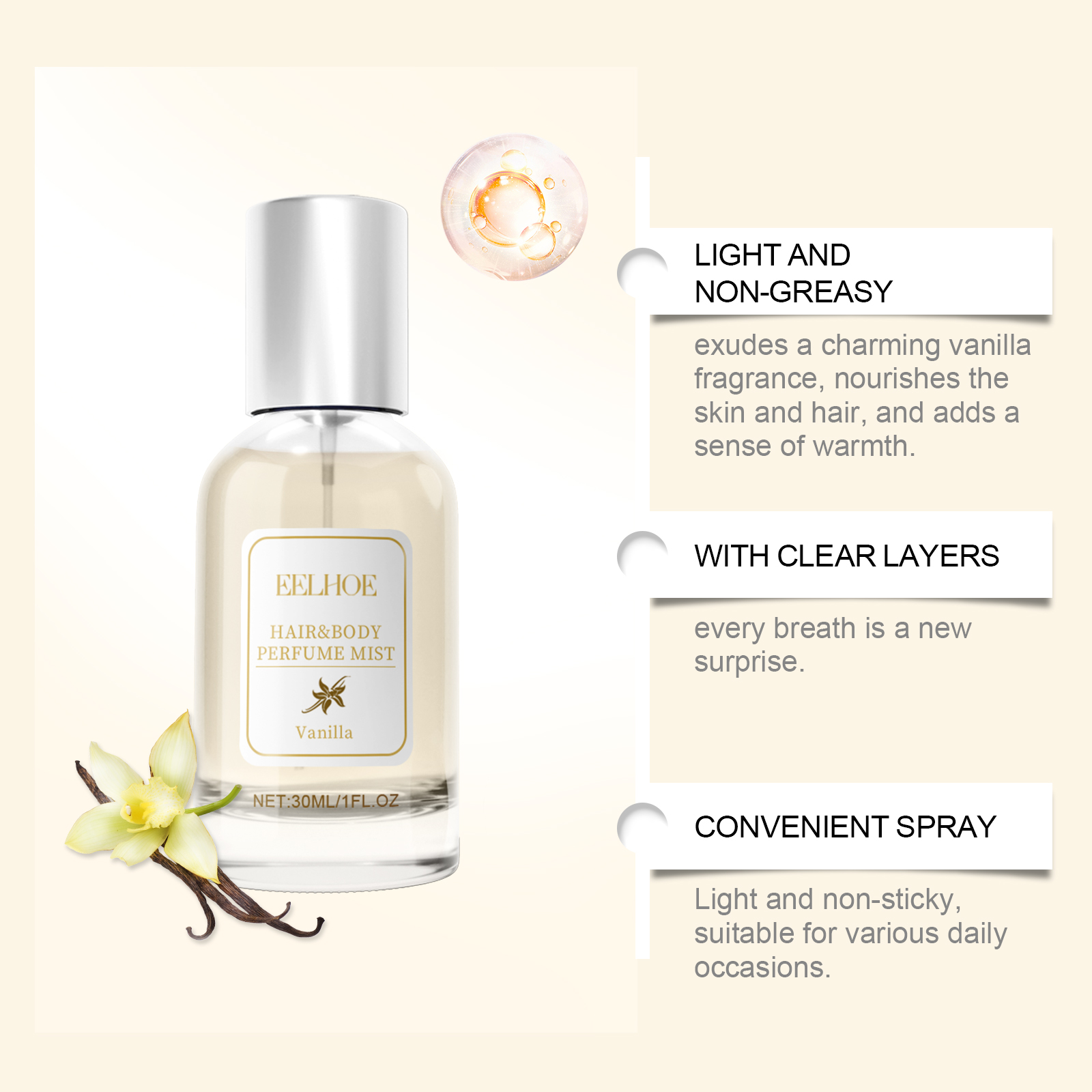 Vanilla Dream Essence